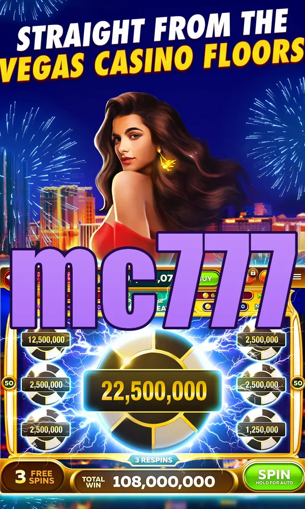 mc777 Tangkapan Layar 2